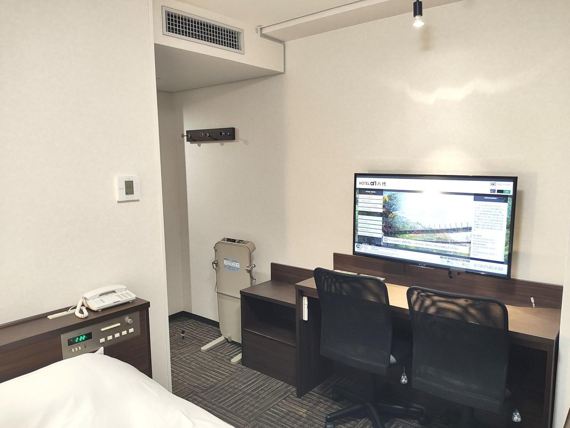Hotel Alpha-One 八代市 客房 照片